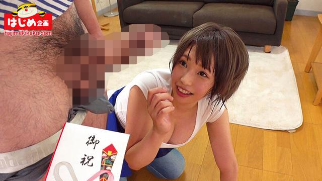 何年もシテないのにこんなの入れたらタヒぬ！ デカ尻人妻をデカチン即ズボ中出しでヒャッハー サンプル画像 12