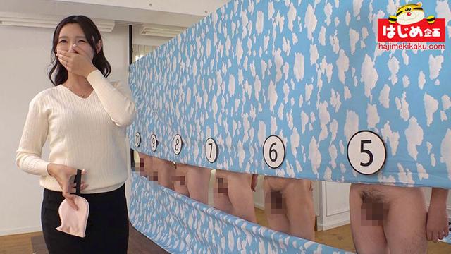 寝取られ願望のある夫婦限定！ 巨乳人妻ノーハンドフェラ旦那チ〇ポ当てマッチング！2 生チン10本からお口の感触だけで当てたら100万円！失敗で即ズボNTR罰ゲーム サンプル画像 2