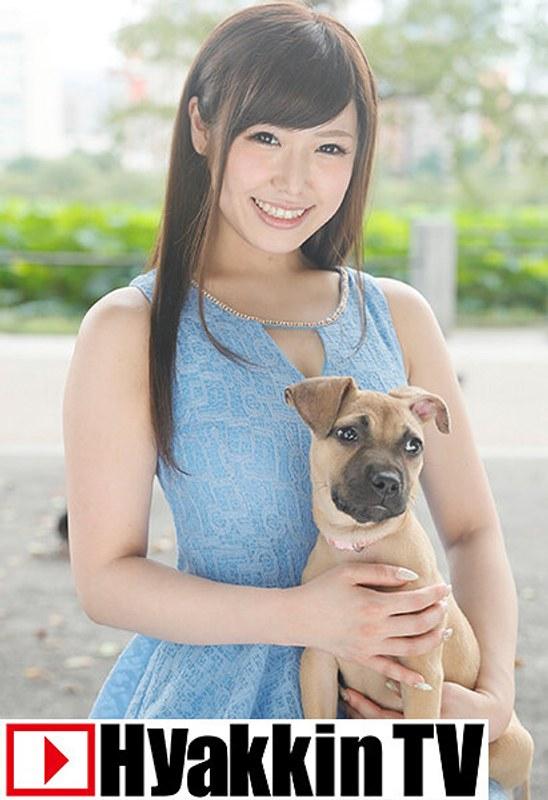可愛すぎるぺットショップ店員がAVデビュー 長瀬望美