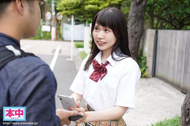 いつも彼女とケンカをした日は、都合の良い彼女の妹を速攻呼び出してめちゃくちゃに中出ししまくってます。 高山すず サンプル画像 2