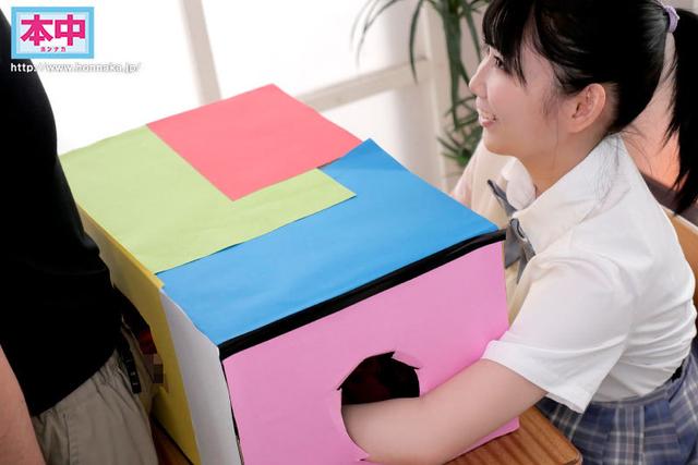 新人 18歳 脱・ニート大作戦！！親のスネかじってゲームに月10万課金してる性格小●生みたいな女の子 社会復帰するため中出しAVデビュー！！ 渡辺葵依 サンプル画像 1