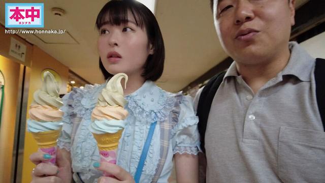 水色が好きな少女 M男クンとおさんぽデート中出し ノーマルエッチに飽きたからって公共の場でキスされて、悪戯されて、密着されて、痴女られ続けた24時間 星乃さくら サンプル画像 1