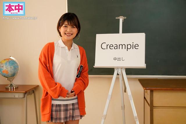 スポーツ大好き、爽やか褐色肌の帰国子女ガール はじめてのナマ中出し 朝比奈セリナ サンプル画像 10