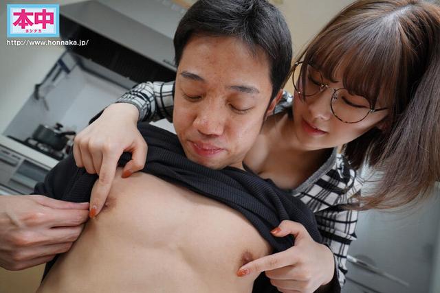 大好きな彼氏はいるけど… キミのチ●ポが一番丁度良い 絶対にイカせるUb●●ち○ぽに選ばれて中出ししまくる日々。 沢北みなみ サンプル画像 4