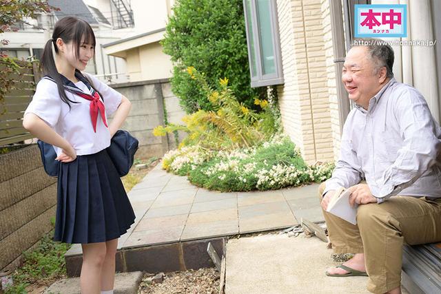 睡姦幼い頃から見守ってきた姪のカラダ。汚れを知らない純朴少女を薬で眠らせ叔父ち●こを何度もぶっ挿し種付けプレスで中出しおま●こ開発 香水じゅん サンプル画像 1