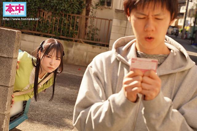 「キミのチ〇ポがバカになるまでご奉仕してあげる」 幼なじみがメイドカフェ通いを知って激怒。嫉妬PtoMでイってもイってもジェラシー杭打ち中出しされ続けたボク… 香水じゅん サンプル画像 1