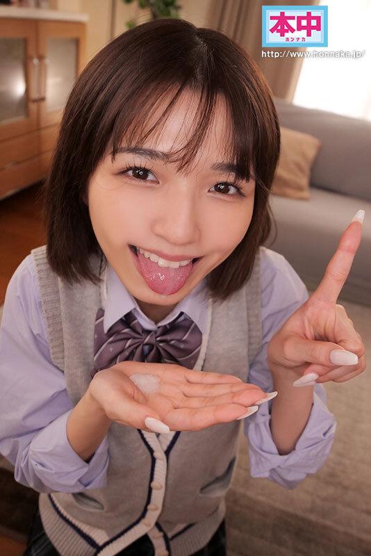 留年回避のため…単位欲しさにウチに押しかけ！ 丸一日入り浸り、生ハメ中出しで13発精子ぶっこヌイてくる小悪魔な生徒に逆らえない。 倉本すみれ サンプル画像 5