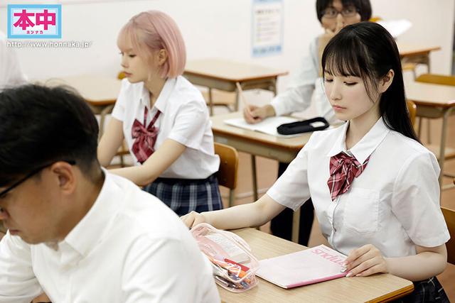 マジ？？世界初AI生成AV 写真の中の女の子が動き出す！！AIで性格までスケベに書き換えて好き勝手にハメ倒し何度も中出し！！ 香水じゅん 松本いちか サンプル画像 1