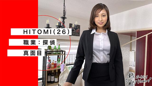 ホイホイhome おウチでヤろう（6） 素人ホイホイstayhome・マッチングアプリ・飲酒・美少女・美人・巨乳・ごっくん・ハメ撮り・顔射・美乳・失神・2発射・美尻 サンプル画像 15