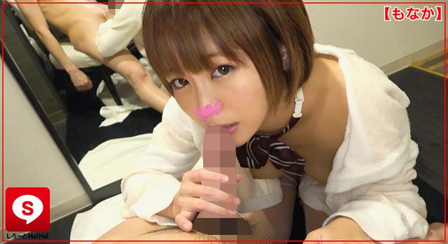 親が見たら泣くビデオ。vol.8 低身長＆巨乳女子校生との恋愛デレデレ変態SEXコンプリーッ！素人ホイホイpower・恋愛洗脳・十代・美少女・イチャラブSEX・制服・ごっくん・つば飲み・清楚・美尻・どM・絶倫・ハメ撮り サンプル画像 17