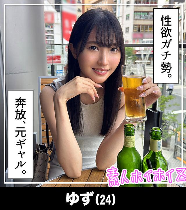 ホイホイぱんち37発目 素人ホイホイZ・個人撮影・ワンナイト・マッチングアプリ・ラブホ・ 素人・美少女・女子大生・お姉さん・ハメ撮り・美乳・貧乳・顔射・黒髪・ 長身・清楚・浮気・肉食・潮吹き・淫キャ・デカチン・巨根・ドキュメンタリー サンプル画像 10