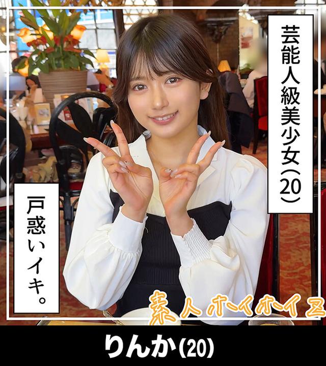 ホイホイぱんち37発目 素人ホイホイZ・個人撮影・ワンナイト・マッチングアプリ・ラブホ・ 素人・美少女・女子大生・お姉さん・ハメ撮り・美乳・貧乳・顔射・黒髪・ 長身・清楚・浮気・肉食・潮吹き・淫キャ・デカチン・巨根・ドキュメンタリー サンプル画像 2
