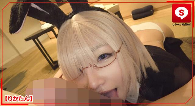 ホイホイヒーローズ 04 即ハボ、不可避！従順美少女レイヤー、’個性’ 雑魚マ○コ 全開！素人ホイホイpower・コスプレ・ローション・オイル・素人・個人撮影・美乳・顔射・M女・逆バニー・ごっくん・潮吹き・清楚・つば飲み・セフレ・デカチン・巨根・妹・ミニ系・ハメ撮り サンプル画像 7