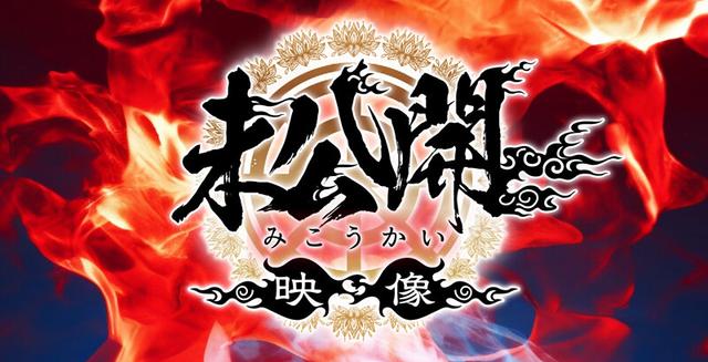 ～素人ホイホイZの軌跡～ 全員美女！全員色気爆発！熱盛ベスツ！厳選映像VS未公開映像 ハメ撮り頂上決戦！激シコお姉さん20人11時間 ハメ撮り・個撮・ワンナイト・マッチングアプリ・巨乳・巨尻・SNS・潮吹き・顔射・ごっくん・ドキュメント・素人・痴女 サンプル画像 10
