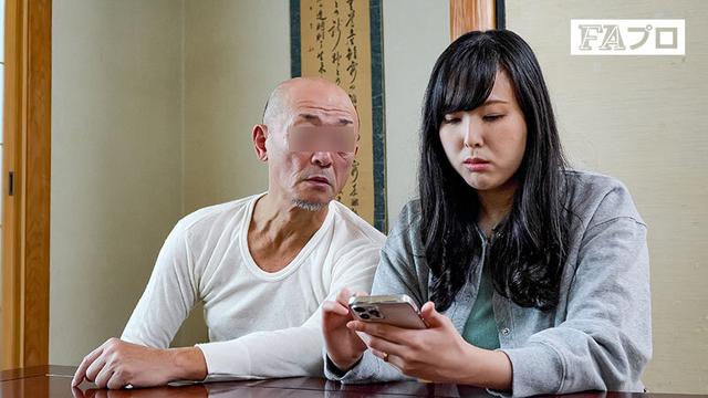 熟女50代 お義母（かあ）さんとその家族 サンプル画像 10