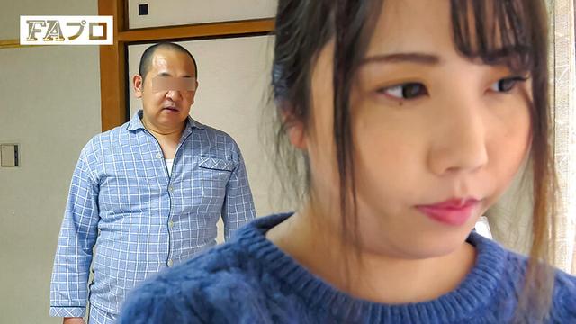 現代肉欲劇場 由美子30才 お父さん、死ぬほど愛してます 玉木くるみ サンプル画像 10