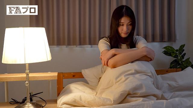 新人OL 絶望の性的ハラスメント 沙月ふみの サンプル画像 2