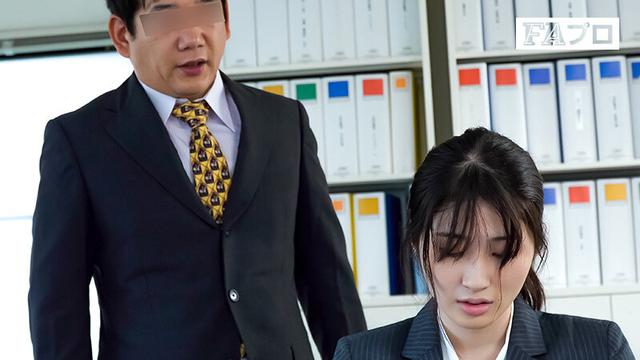 新人OL 絶望の性的ハラスメント 沙月ふみの サンプル画像 9