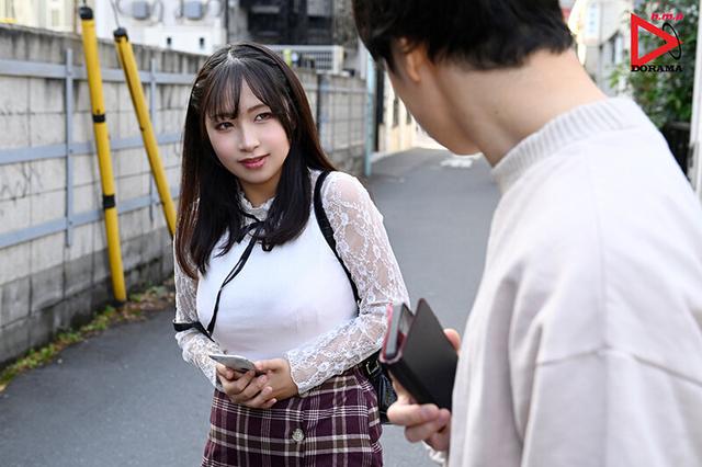 SNSで拾った家出少女を媚薬キメセク漬け 絶倫チ○ポが満足するまで中出しできる肉便器に仕上げた 星乃夏月 サンプル画像 1