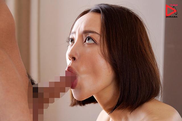「明日って仕事休みだよね？部屋のエアコン壊れちゃったの。見に来てくれる？」 美咲かんな サンプル画像 5