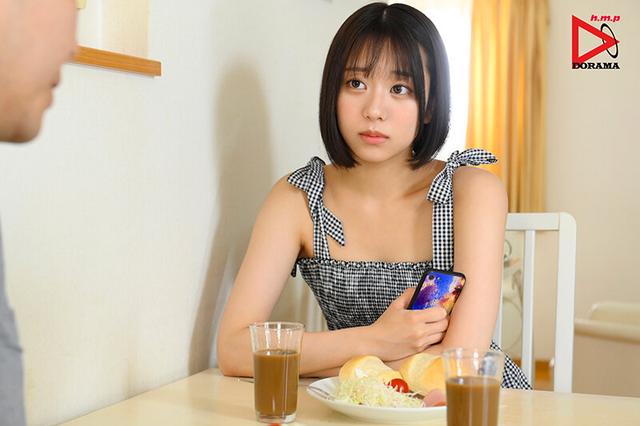 SNSで拾った家出少女を媚薬キメセク漬け 絶倫チ○ポが満足するまで中出しできる肉便器に仕上げた 赤名いと サンプル画像 7