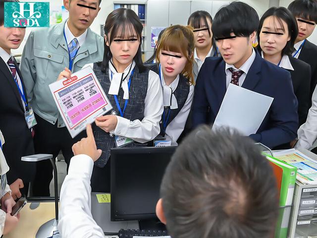 誰にでも定額かけ放題！OL編 仕事中、昼休み、いつでもどこでも社内の女性社員に…ぶっかけまくり！ サンプル画像 4