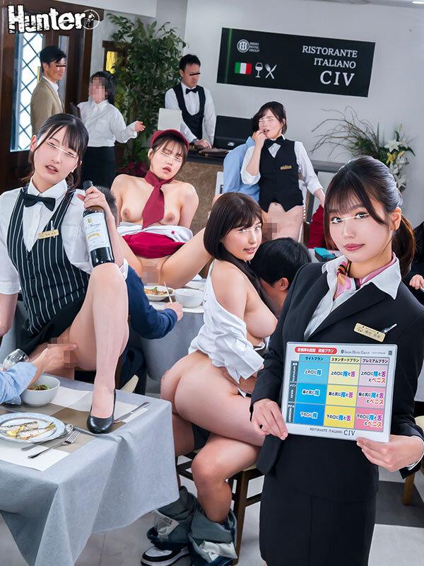 だれとでも定額入れ放題！リストランテ編 月々定額料金さえ支払えば、注文もクレームもチ○ポも挿れ放題！！ サンプル画像 1