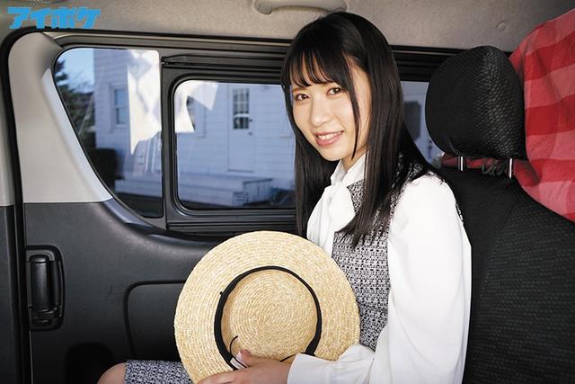 エッチ好きだからAVに出てもいいよっ 朝桐えみか サンプル画像 1