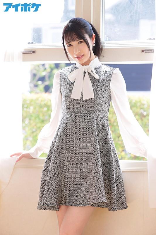 エッチ好きだからAVに出てもいいよっ 朝桐えみか サンプル画像 12
