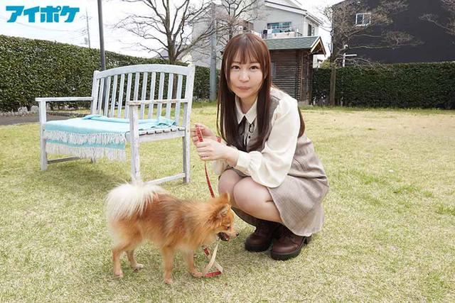 アナタもきっと癒される犬系女子 明日葉優AVデビュー サンプル画像 2