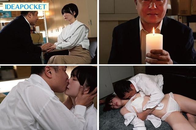 偏差値68のインテリ女子大生すら洗脳されSEX懇願してしまうサイコパス中年教授の絶対オナホ化催●実験 小松本果 サンプル画像 2