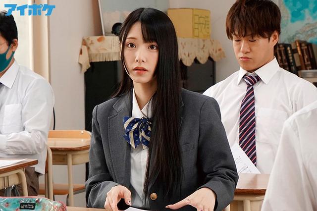 ねぇねぇエッチしちゃう？ めちゃカワ制服美少女とパコパコ学園性活 あまつか亜夢 サンプル画像 2