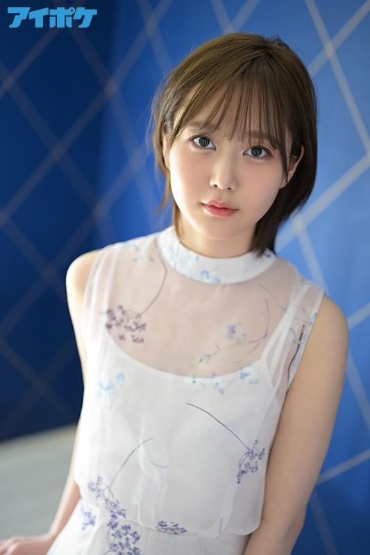 FIRST IMPRESSION 148 令和イチ、AV女優らしからぬショートカット美少女 小野琴弓 サンプル画像 1