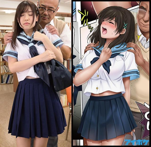 ユメカウツツカ 日間1位 週間1位 月間1位 大人気同人コミックをS級超単体女優で実写化！！ 桜空もも サンプル画像 3