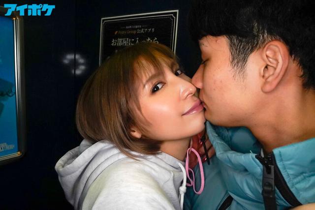 「存分にヤルから…」 綺麗なお姉さんにホテルで24時間痴女られ絞りヌカれた男達。 仲村みう サンプル画像 2