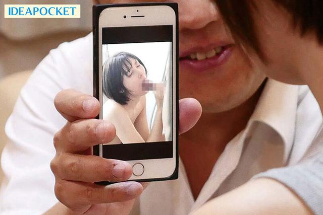 美人妻ヌードモデルNTR 上司との羞恥交に沼った人妻の衝撃的浮気動画。 仲村みう サンプル画像 8