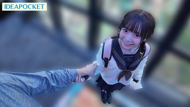 おじさん、由奈と大人の修学旅行デートしてその後いっぱいキスしてぐちゅぐちゅ濃厚セックスしようよ 日向由奈 サンプル画像 1