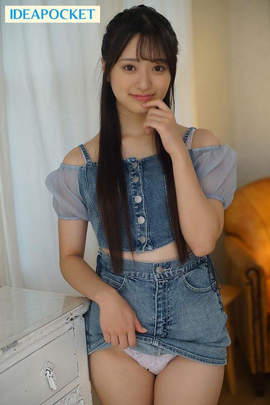 新人AV デビュー FIRST IMPRESSION 171 愛らしさ全開 花守夏歩 サンプル画像 3