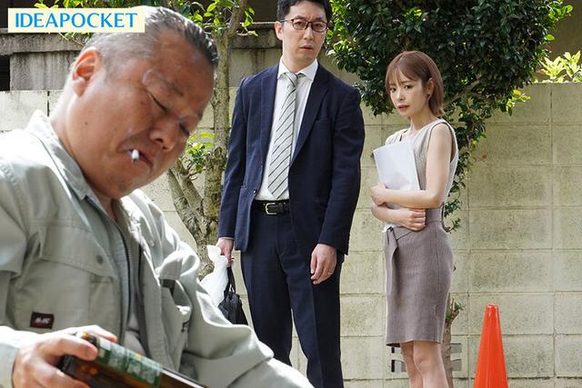 人妻自宅エステサロン 醜いゲス隣人の絶倫チ〇ポで何度もイカされてしまった美人エステティシャン 桃乃木かな サンプル画像 1