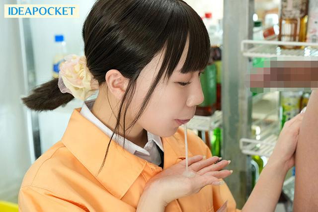 ボクの出勤に合わせてシフト出す小悪魔J刑女子のイタズラ囁きハニートラップ 学生バイトちゃん奥さんと客にバレずに店内不倫NTR 日向由奈 サンプル画像 3
