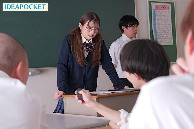 輪●願望 犯●れることに悦びを覚えてしまったドM美少女 さくらわかな サンプル画像 9