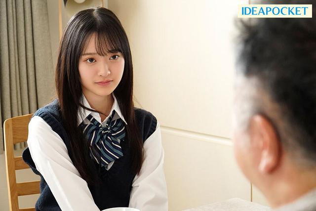 死ぬほど嫌いな義父の大好物は女子○生のワタシでした… 犯●れながら何度もイカされる屈辱レ×プ 花守夏歩 サンプル画像 1