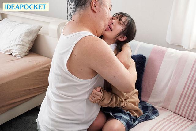 死ぬほど嫌いな義父の大好物は女子○生のワタシでした… 犯●れながら何度もイカされる屈辱レ×プ 花守夏歩 サンプル画像 7