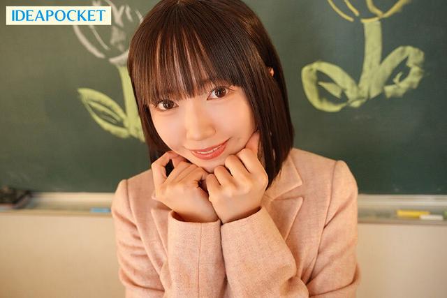 見た目は少女、中身はビッチな合法ロリ女教師は生徒をロリコンに目覚めさせてしまう 日向由奈 サンプル画像 3
