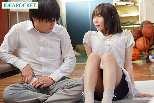 見た目は少女、中身はビッチな合法ロリ女教師は生徒をロリコンに目覚めさせてしまう 日向由奈 サンプル画像 6