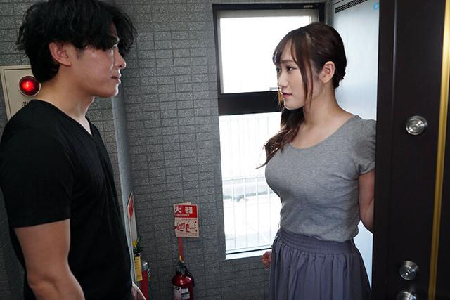 先輩の嫁さん わか菜ほの サンプル画像 8