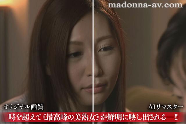 【AIリマスター】丸ごと！佐々木あき8時間 ～何度ヌイてもあきのこない激情SEX全19本番！！～ サンプル画像 1