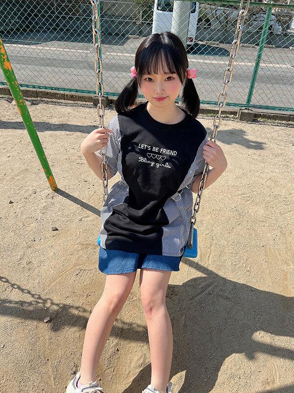ママと喧嘩した家出○女 怯えた心を解かす性のツボ。 サンプル画像 1