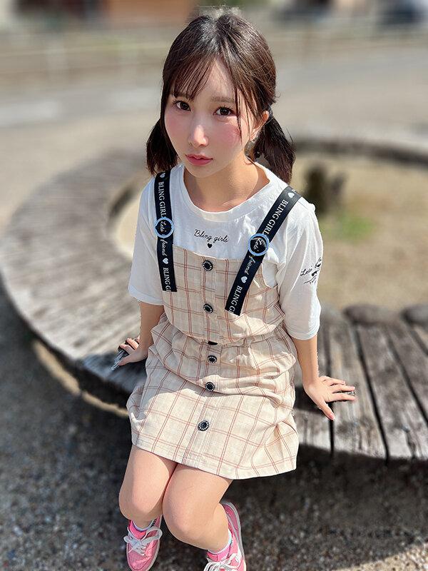 おじさんといっしょ。ママと喧嘩した家出○女が変態おやじの脈打つ肉棒に飼い慣らされるまでの記録 由良かな サンプル画像 1