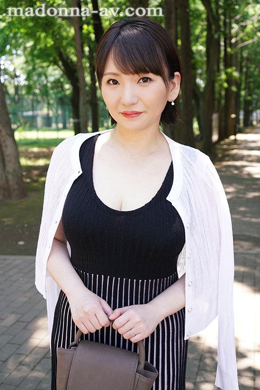 控えめに言って、最高のIカップ人妻―。 Madonna大型新人 小笠原るい 36歳 AV DEBUT サンプル画像 3